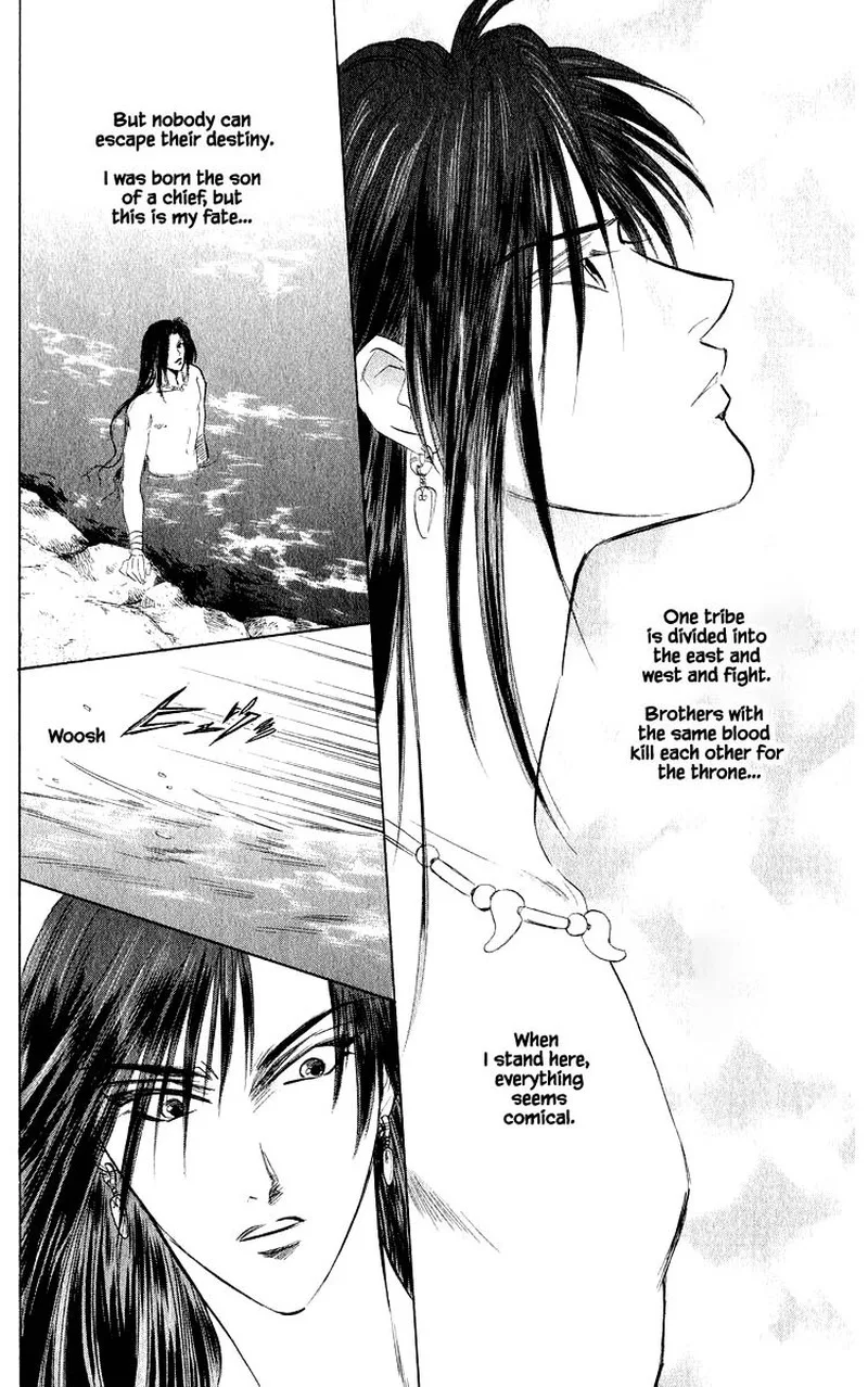 Yakumo Tatsu Chapter 42.1 page 13