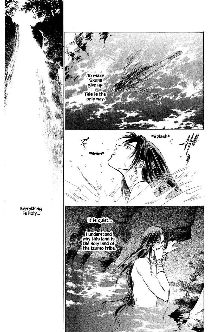 Yakumo Tatsu Chapter 42.1 page 12