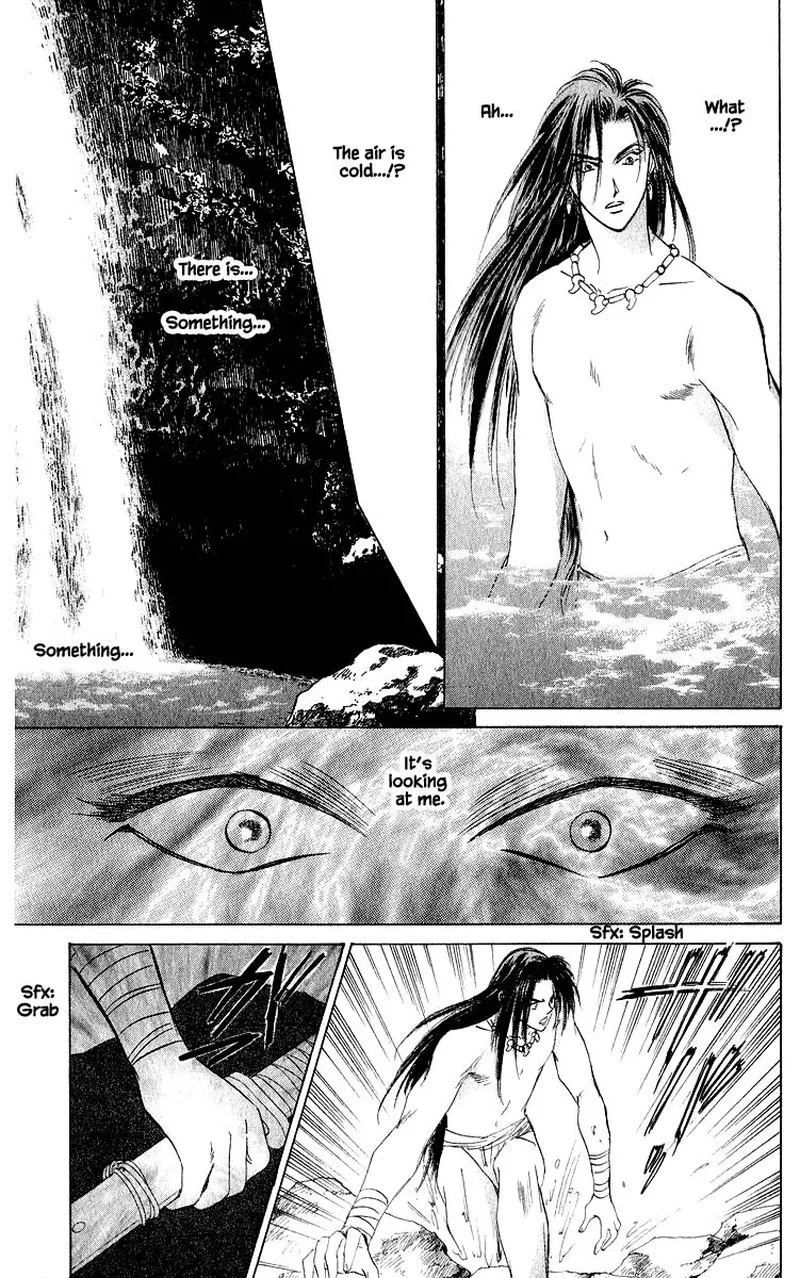 Yakumo Tatsu Chapter 42.1 page 14