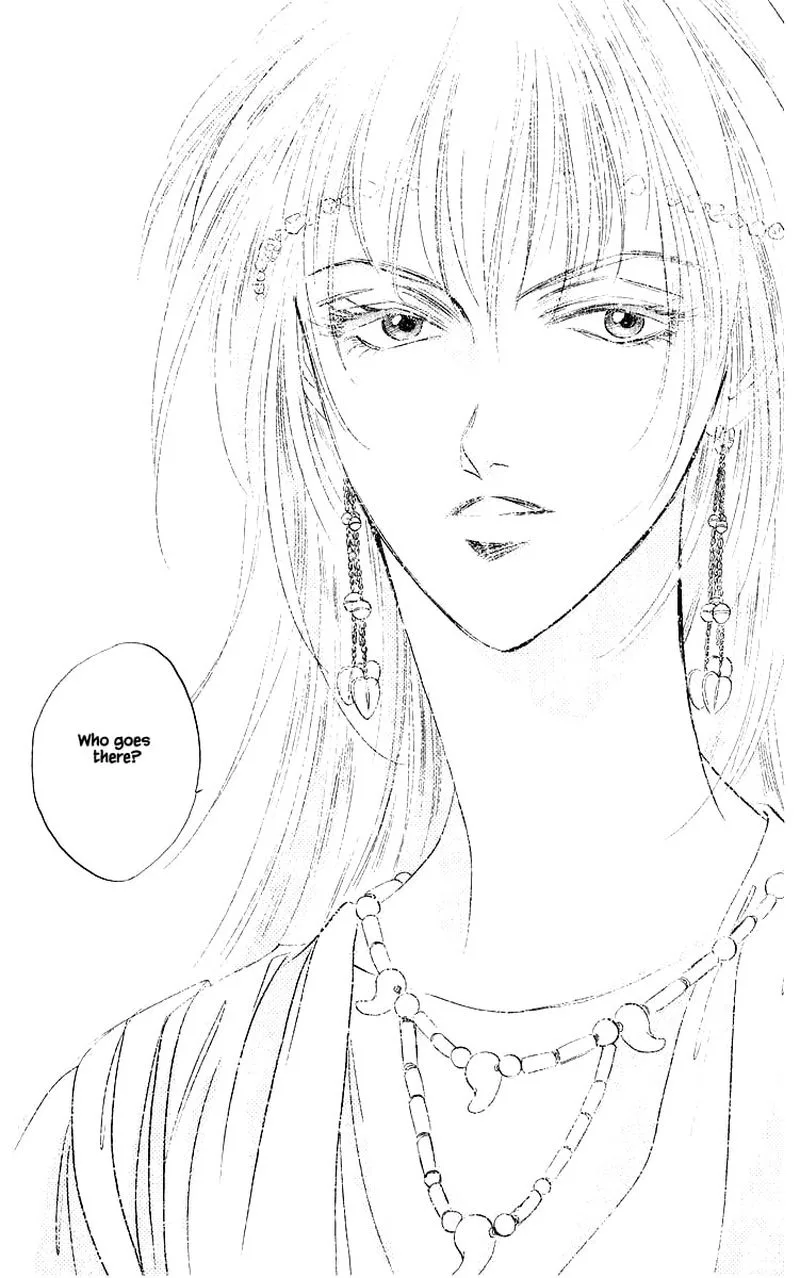 Yakumo Tatsu Chapter 42.2 page 3