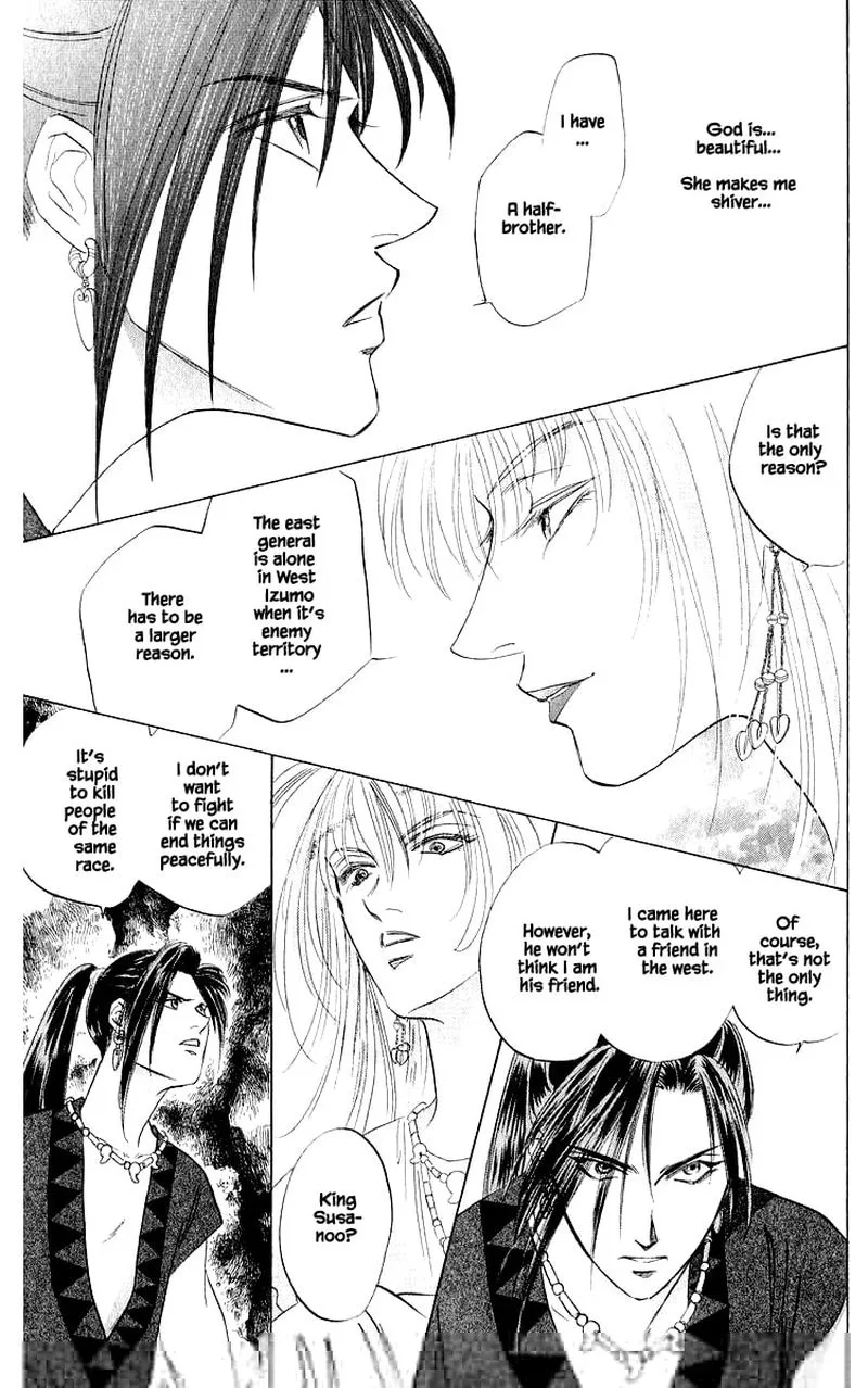 Yakumo Tatsu Chapter 42.2 page 6