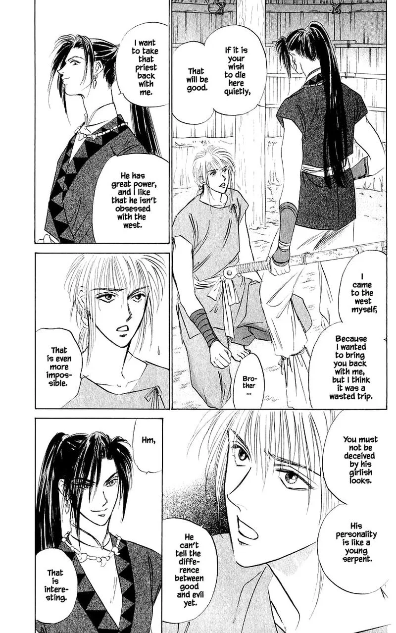 Yakumo Tatsu Chapter 42.2 page 18