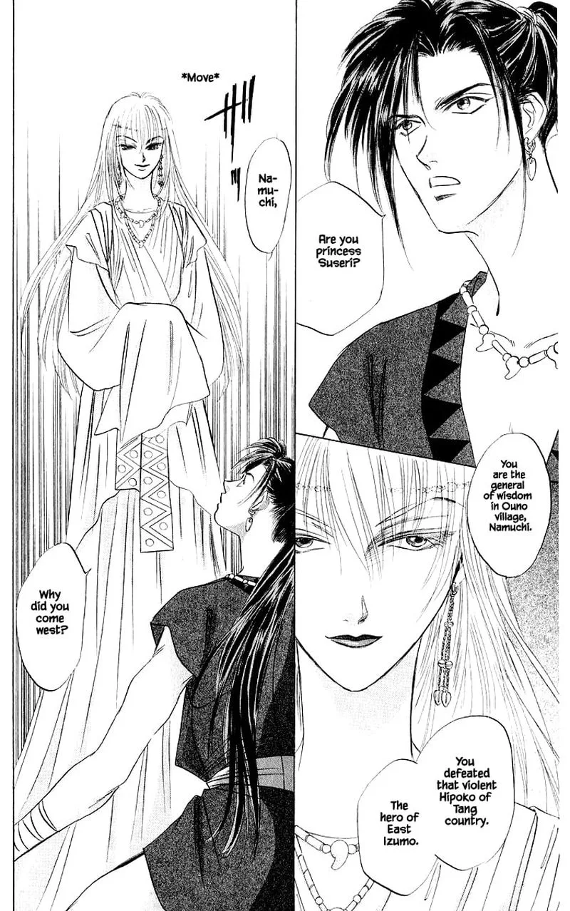 Yakumo Tatsu Chapter 42.2 page 5