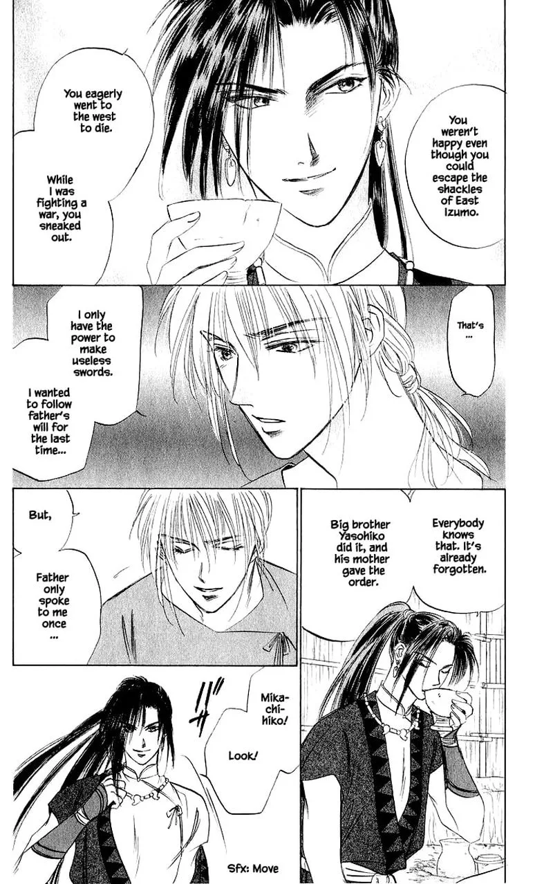 Yakumo Tatsu Chapter 42.2 page 13