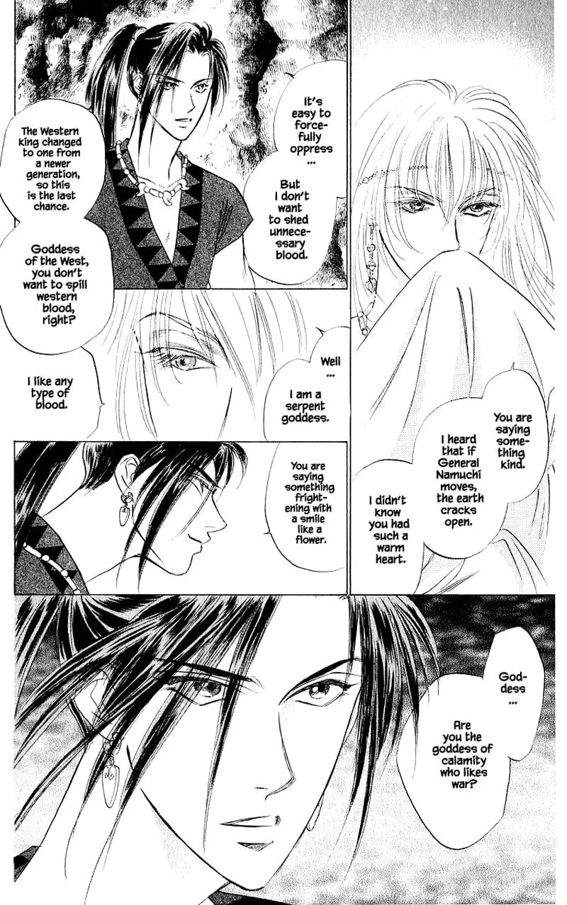Yakumo Tatsu Chapter 42.2 page 7