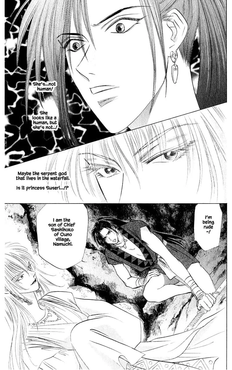 Yakumo Tatsu Chapter 42.2 page 4