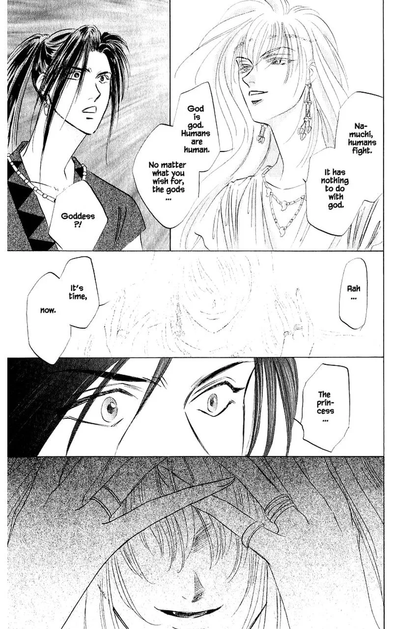Yakumo Tatsu Chapter 42.2 page 8