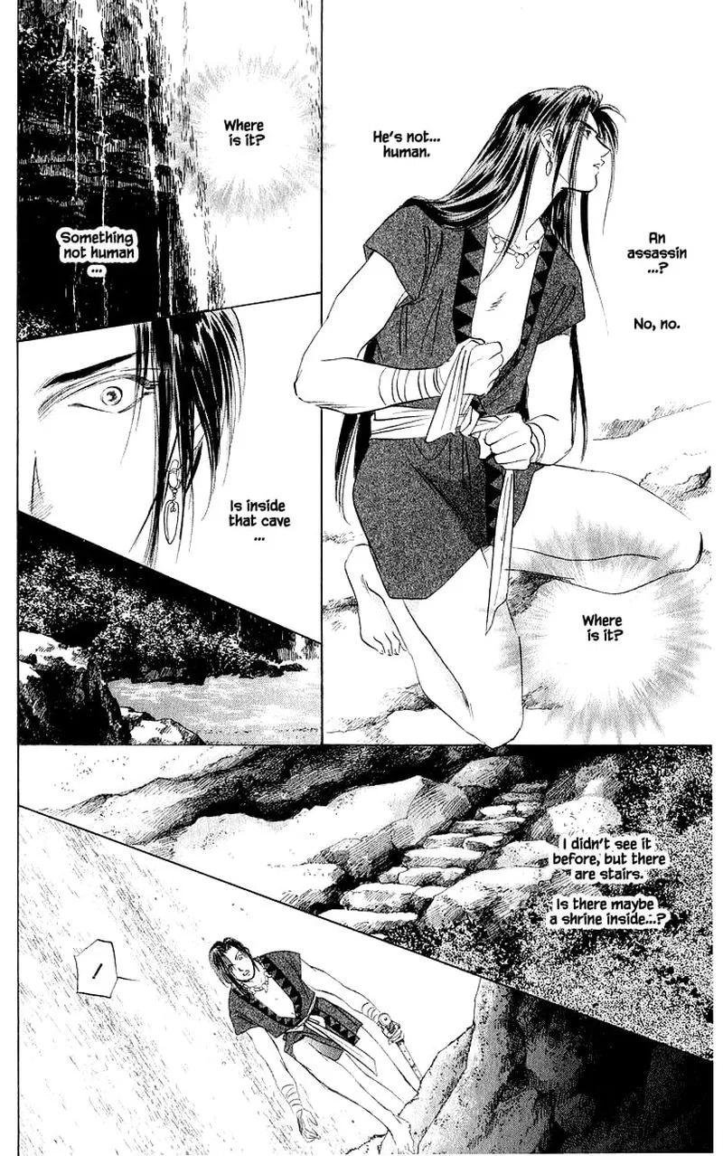 Yakumo Tatsu Chapter 42.2 page 1