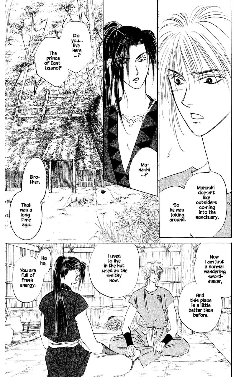 Yakumo Tatsu Chapter 42.2 page 12