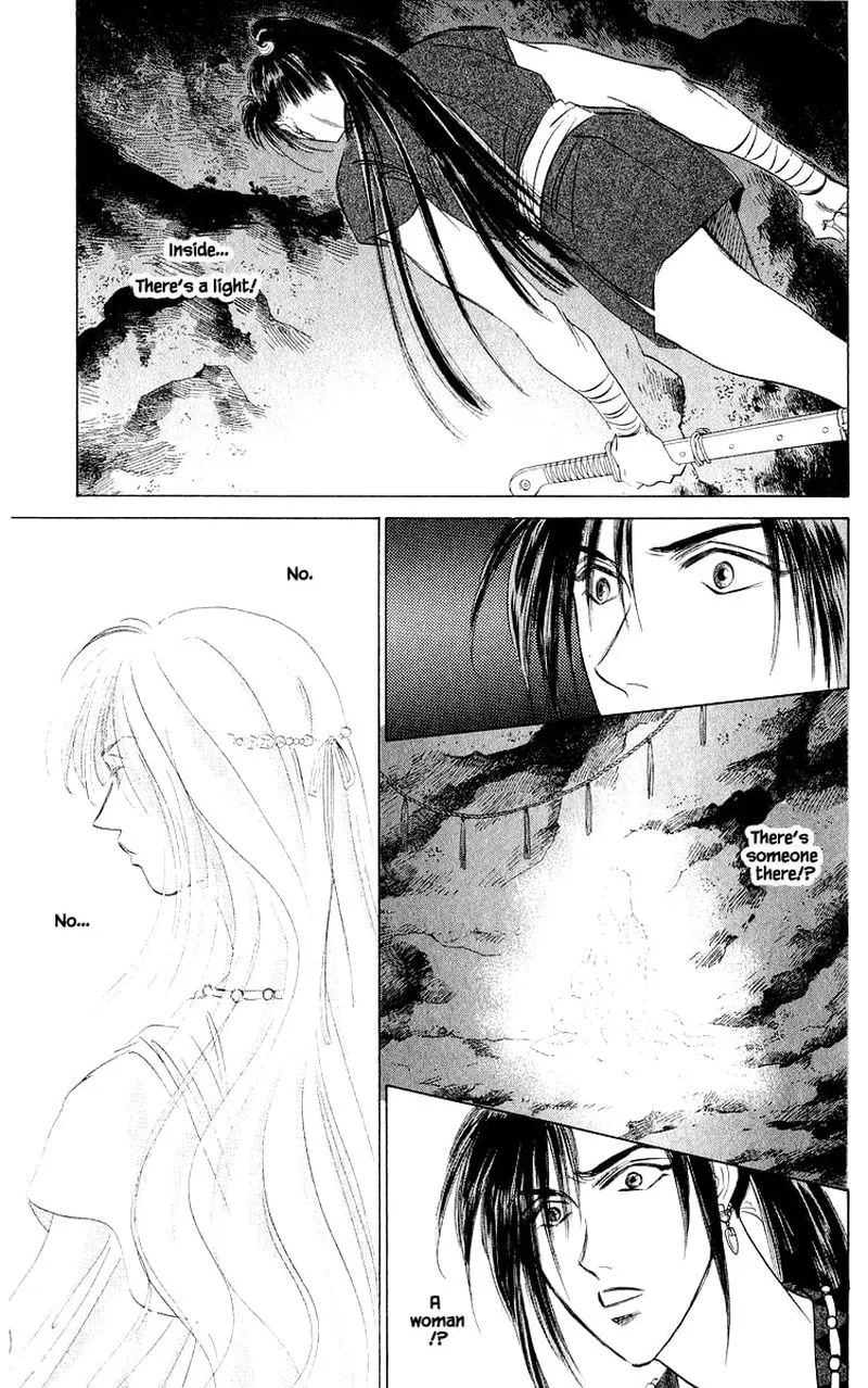 Yakumo Tatsu Chapter 42.2 page 2