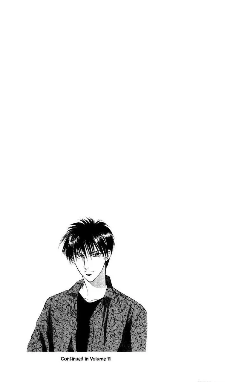Yakumo Tatsu Chapter 42.3 page 16