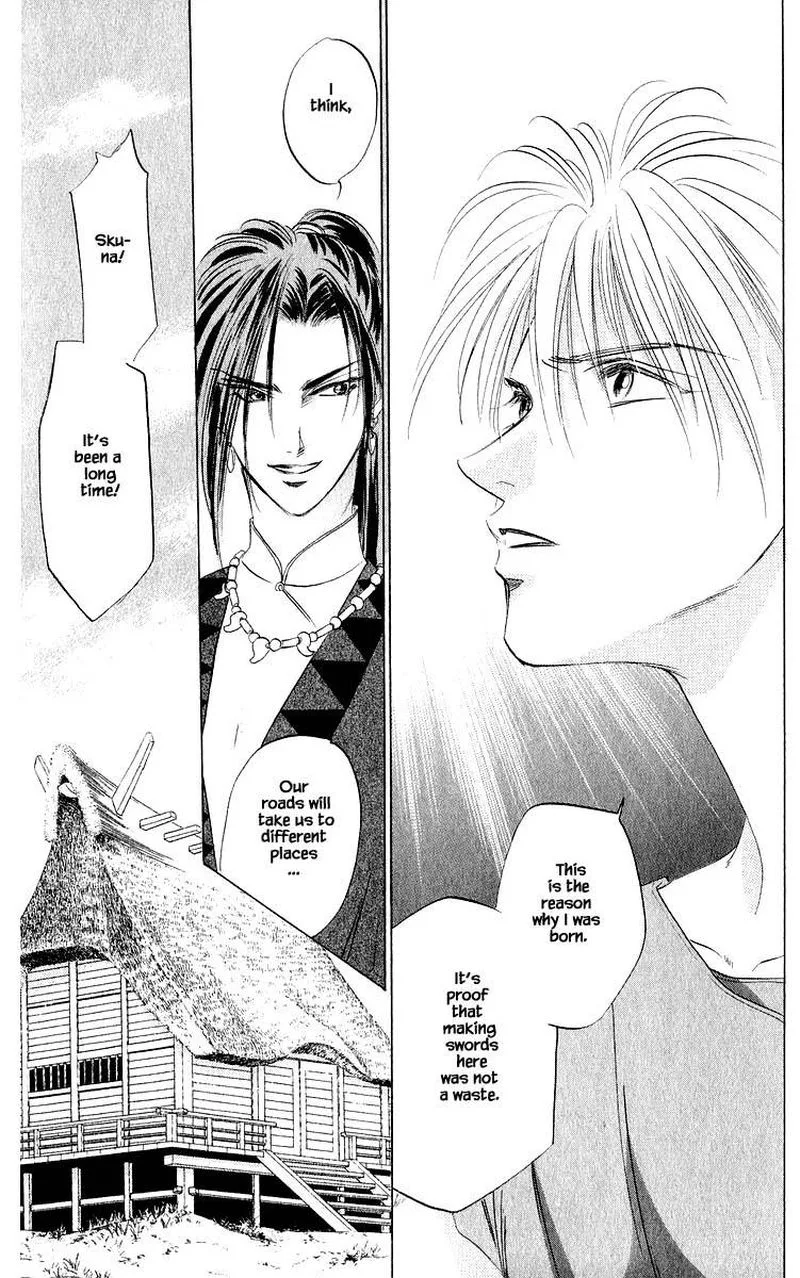 Yakumo Tatsu Chapter 42.3 page 2