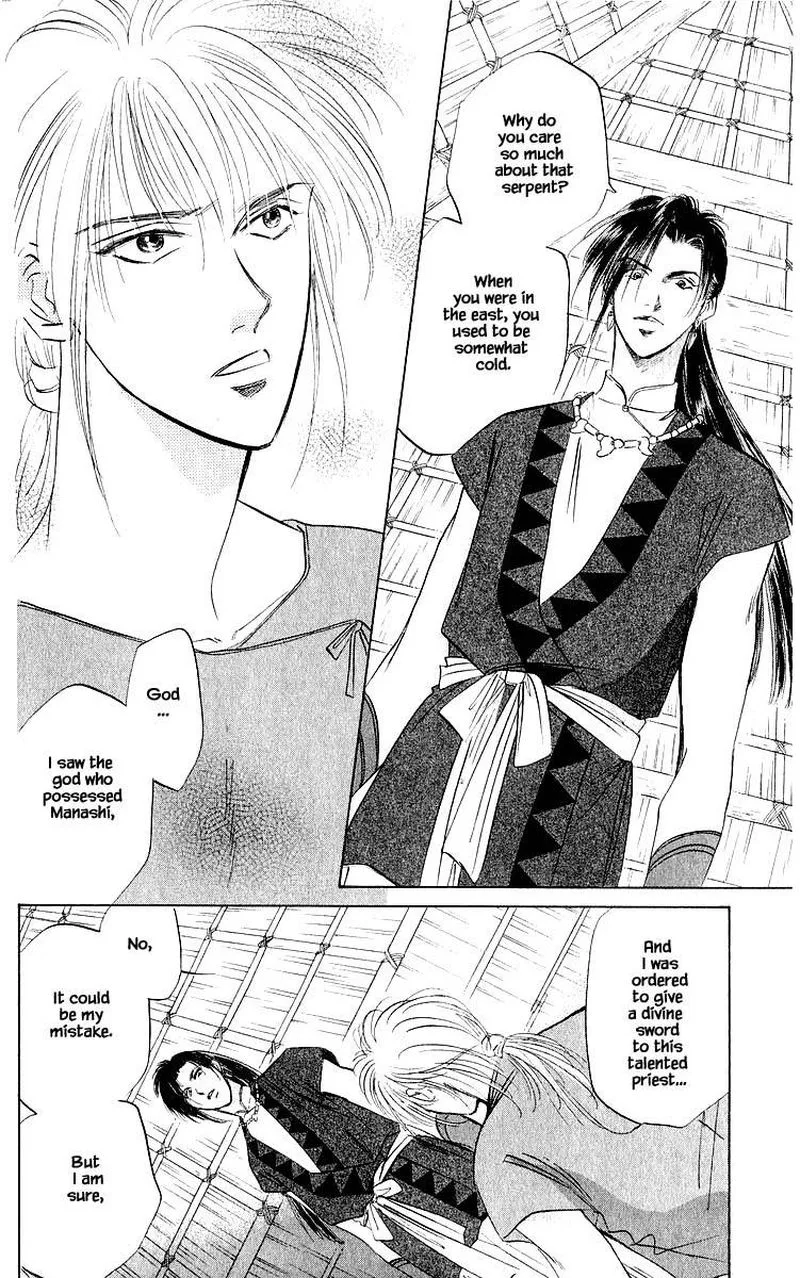 Yakumo Tatsu Chapter 42.3 page 1