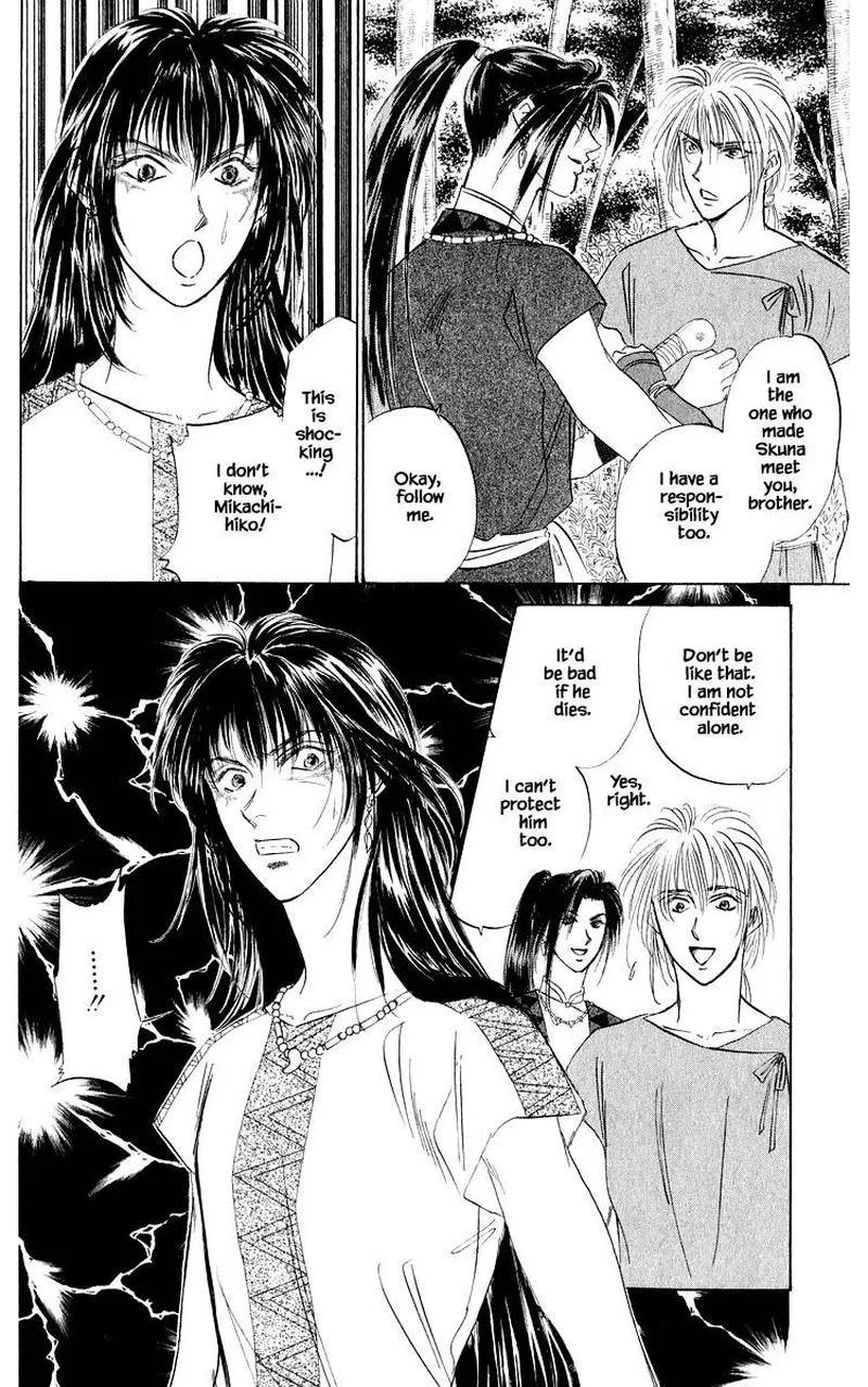 Yakumo Tatsu Chapter 42.3 page 15