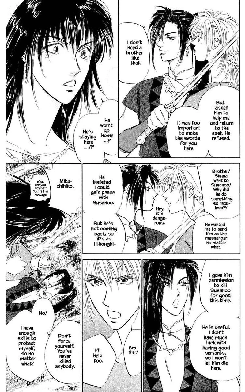 Yakumo Tatsu Chapter 42.3 page 14