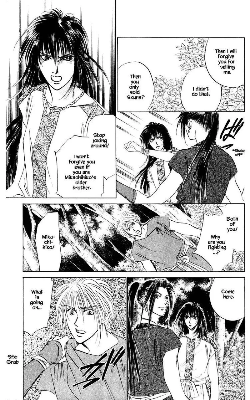 Yakumo Tatsu Chapter 42.3 page 12