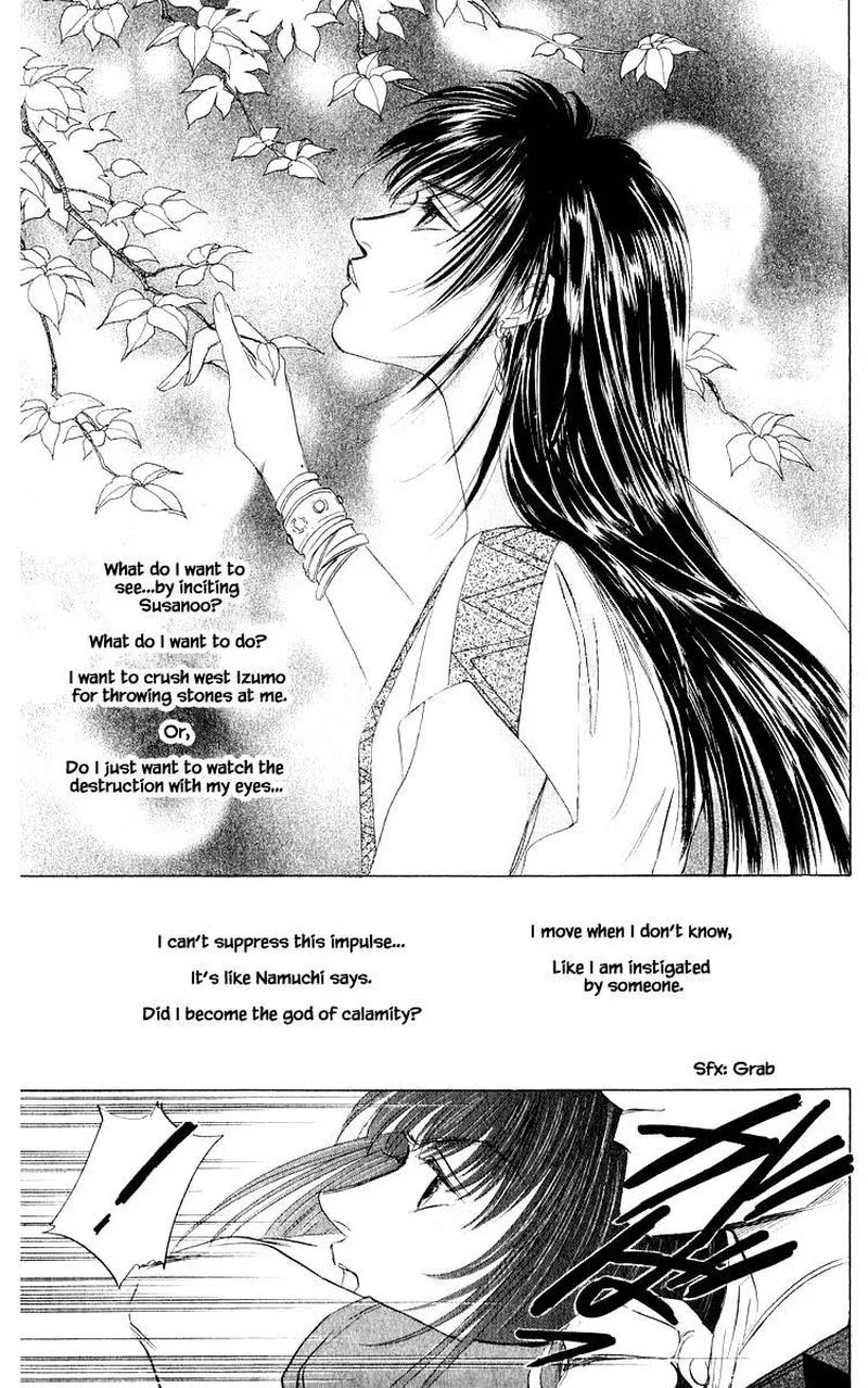 Yakumo Tatsu Chapter 42.3 page 10