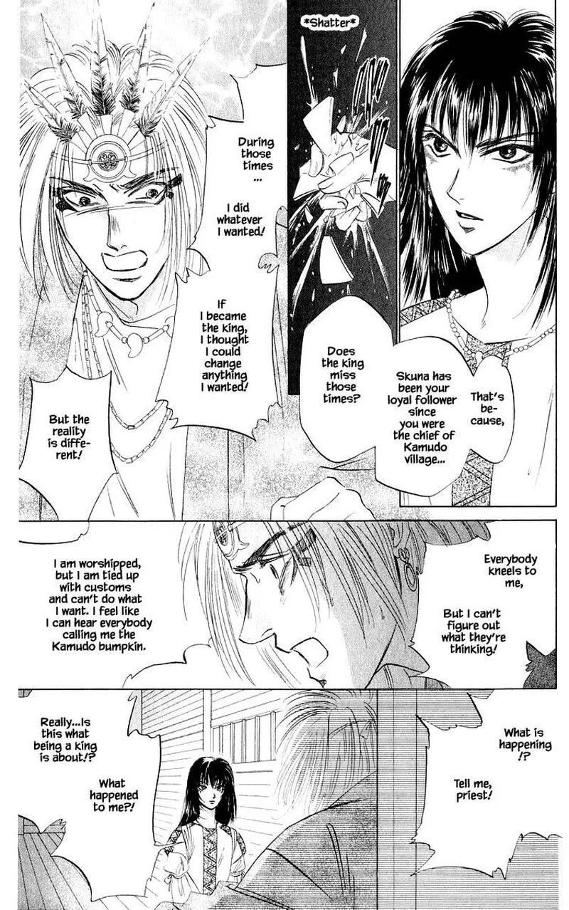 Yakumo Tatsu Chapter 42.3 page 8