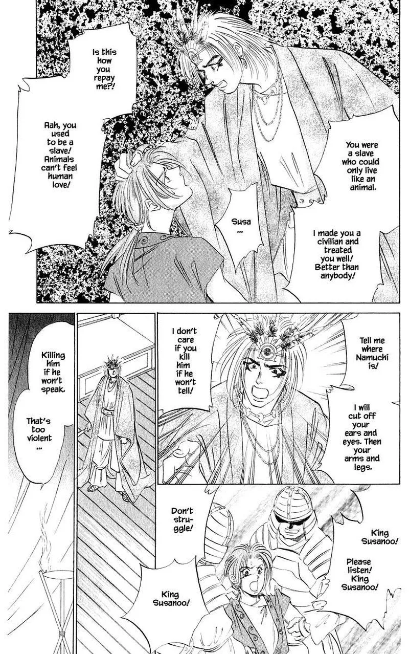 Yakumo Tatsu Chapter 42.3 page 6