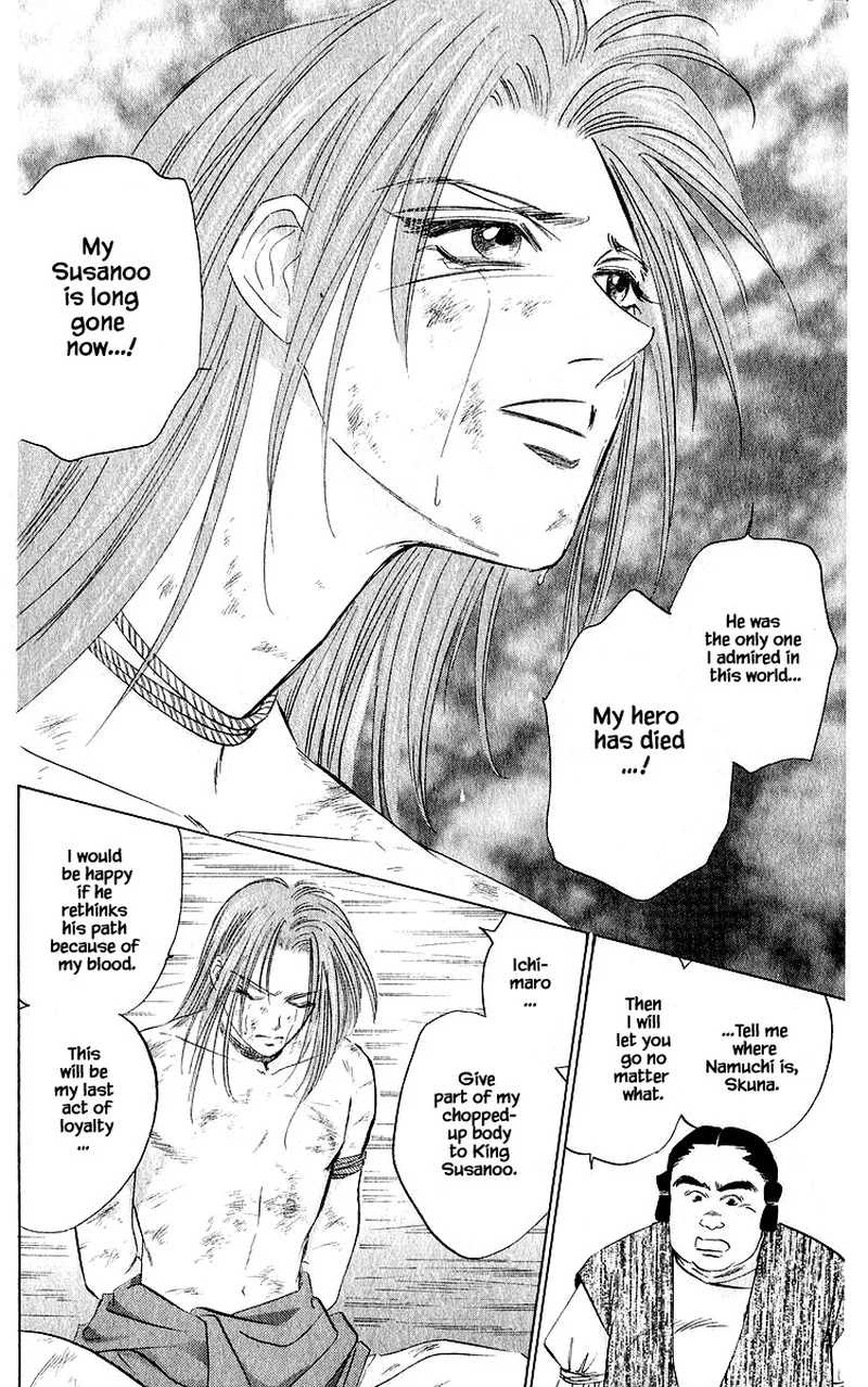 Yakumo Tatsu Chapter 43.1 page 10