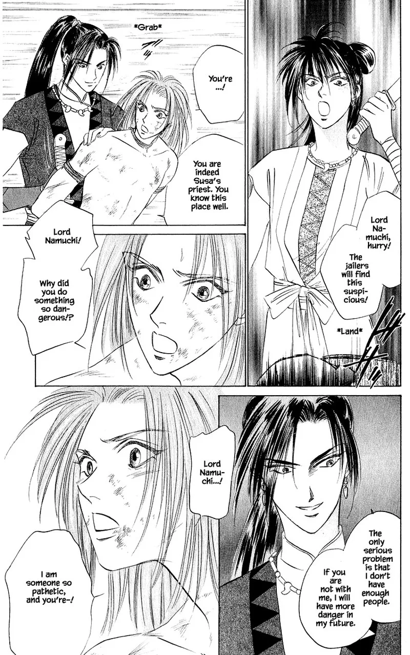 Yakumo Tatsu Chapter 43.1 page 13
