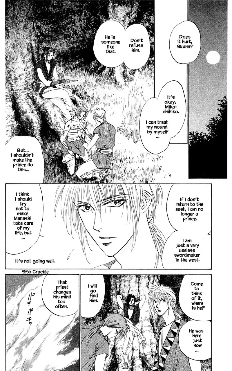 Yakumo Tatsu Chapter 43.1 page 19