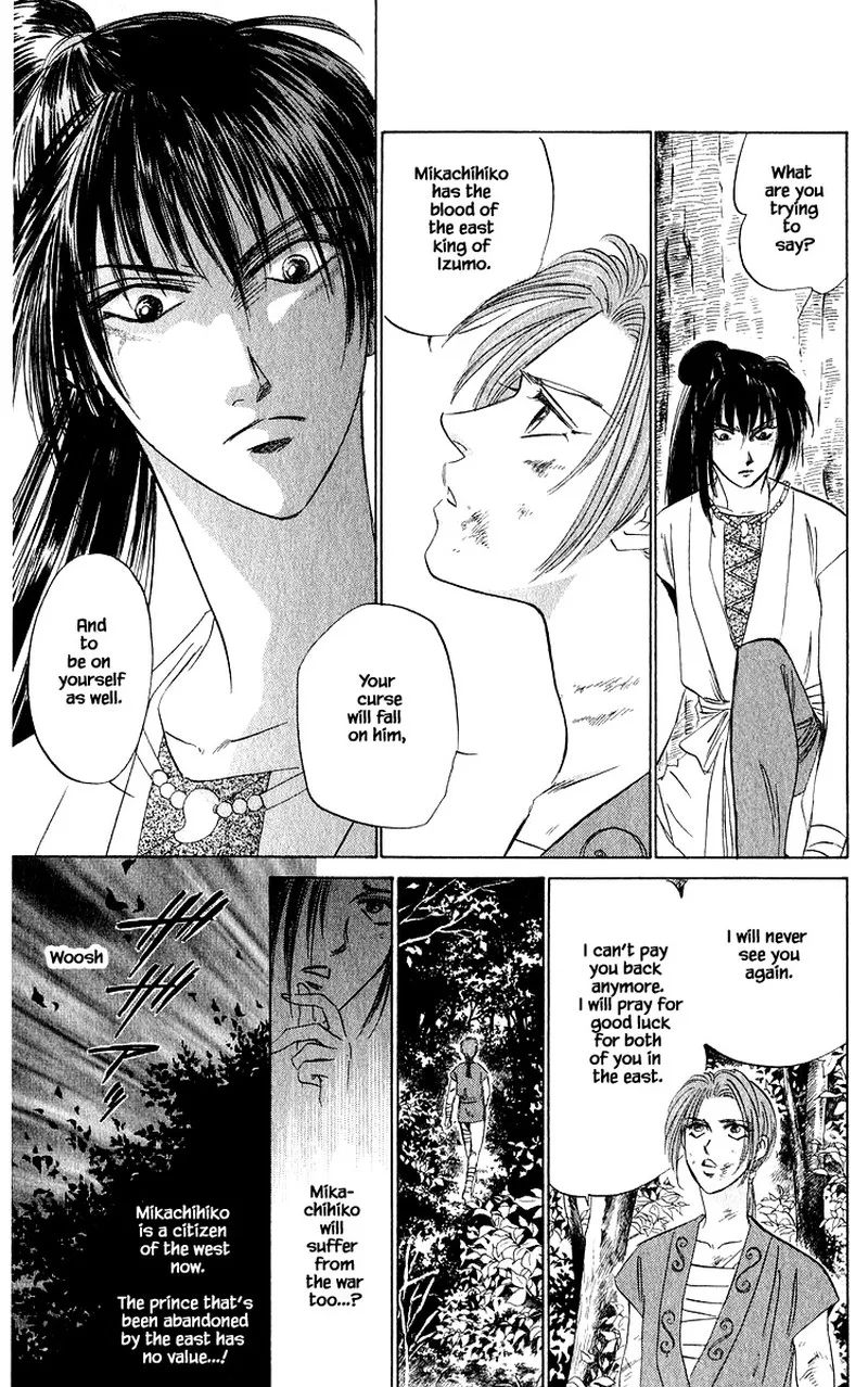 Yakumo Tatsu Chapter 43.1 page 22