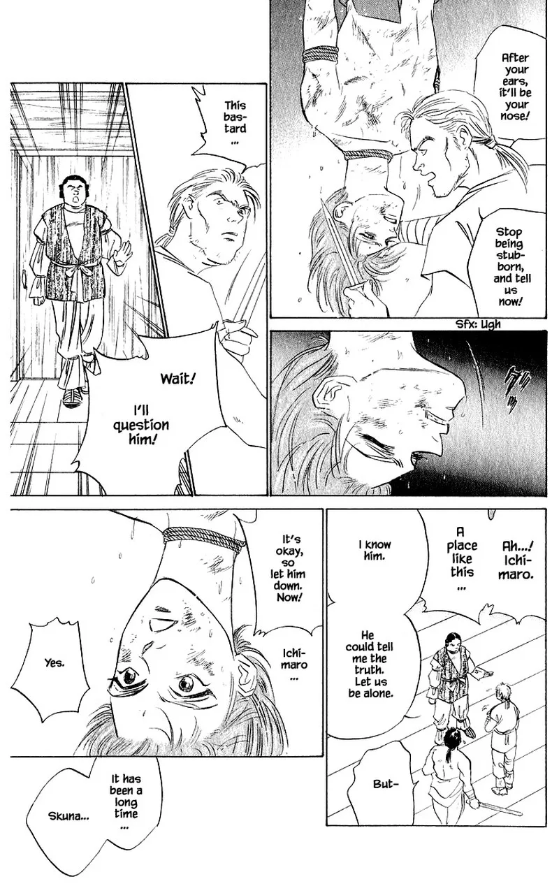 Yakumo Tatsu Chapter 43.1 page 7