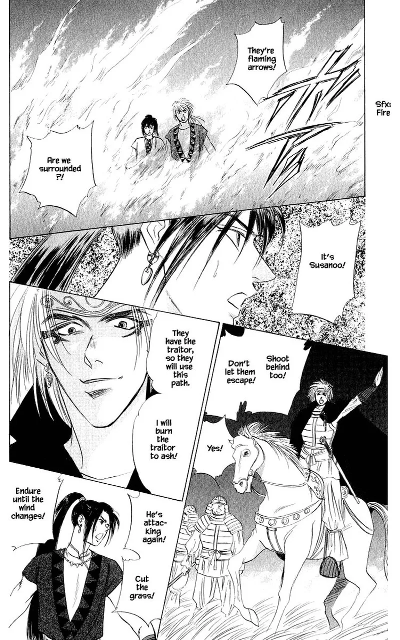 Yakumo Tatsu Chapter 43.2 page 5