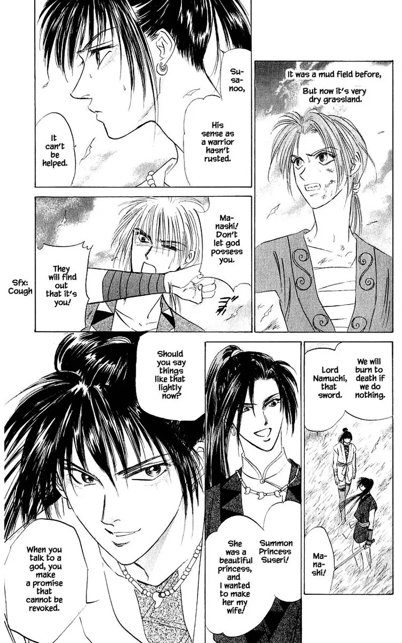 Yakumo Tatsu Chapter 43.2 page 6
