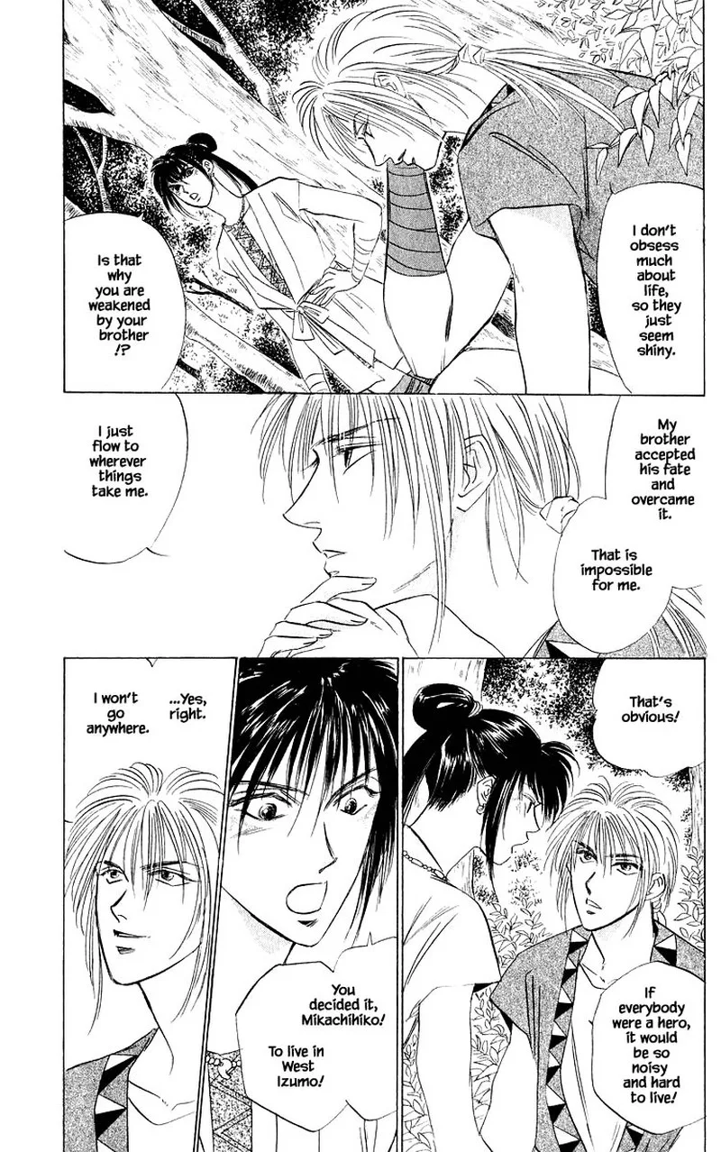 Yakumo Tatsu Chapter 43.2 page 15