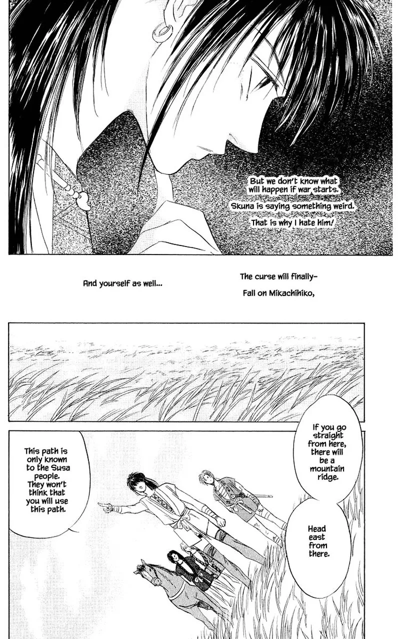 Yakumo Tatsu Chapter 43.2 page 1