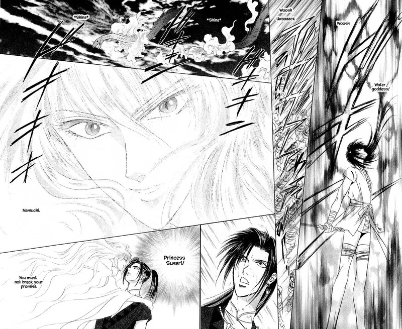 Yakumo Tatsu Chapter 43.2 page 9