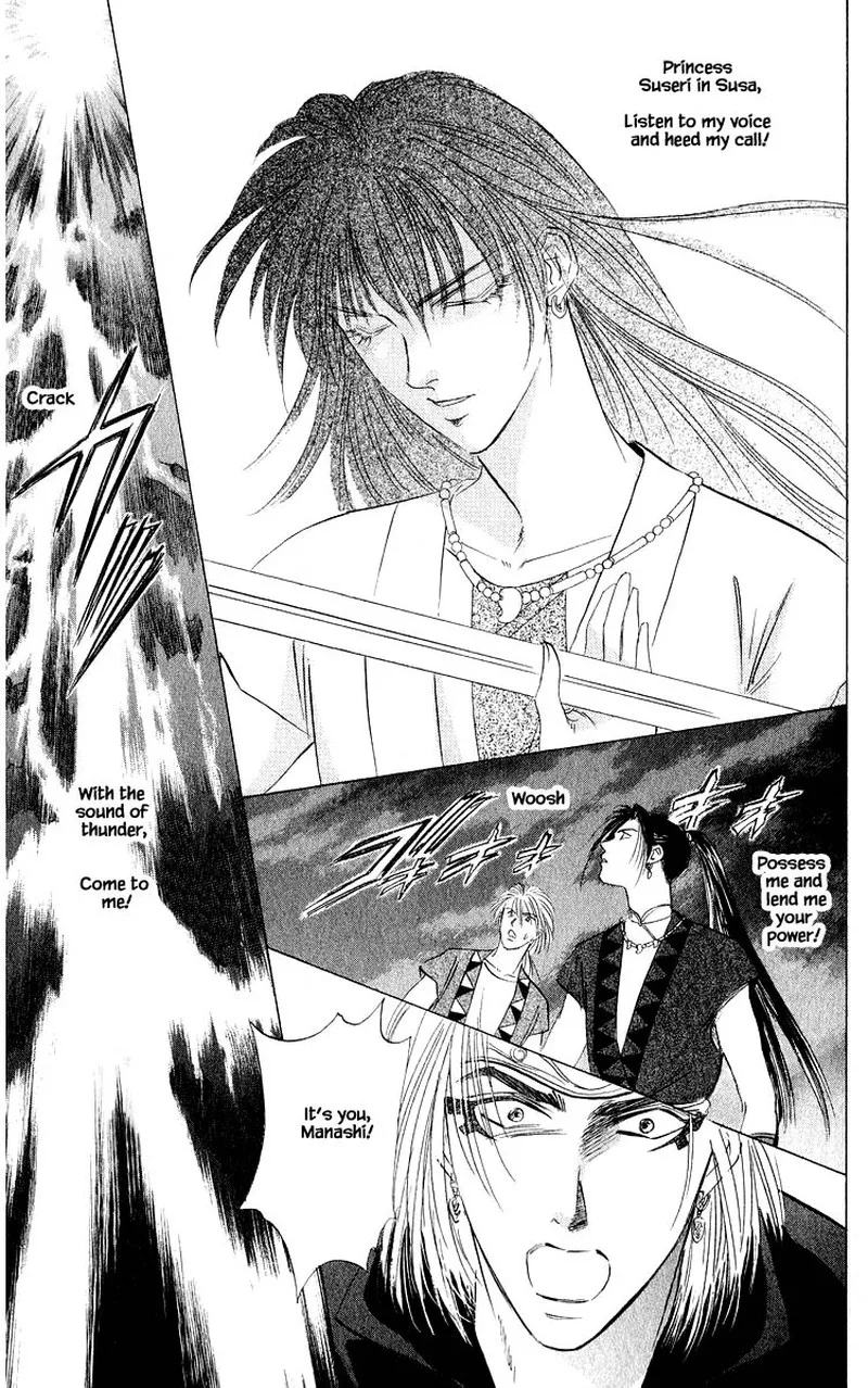Yakumo Tatsu Chapter 43.2 page 8