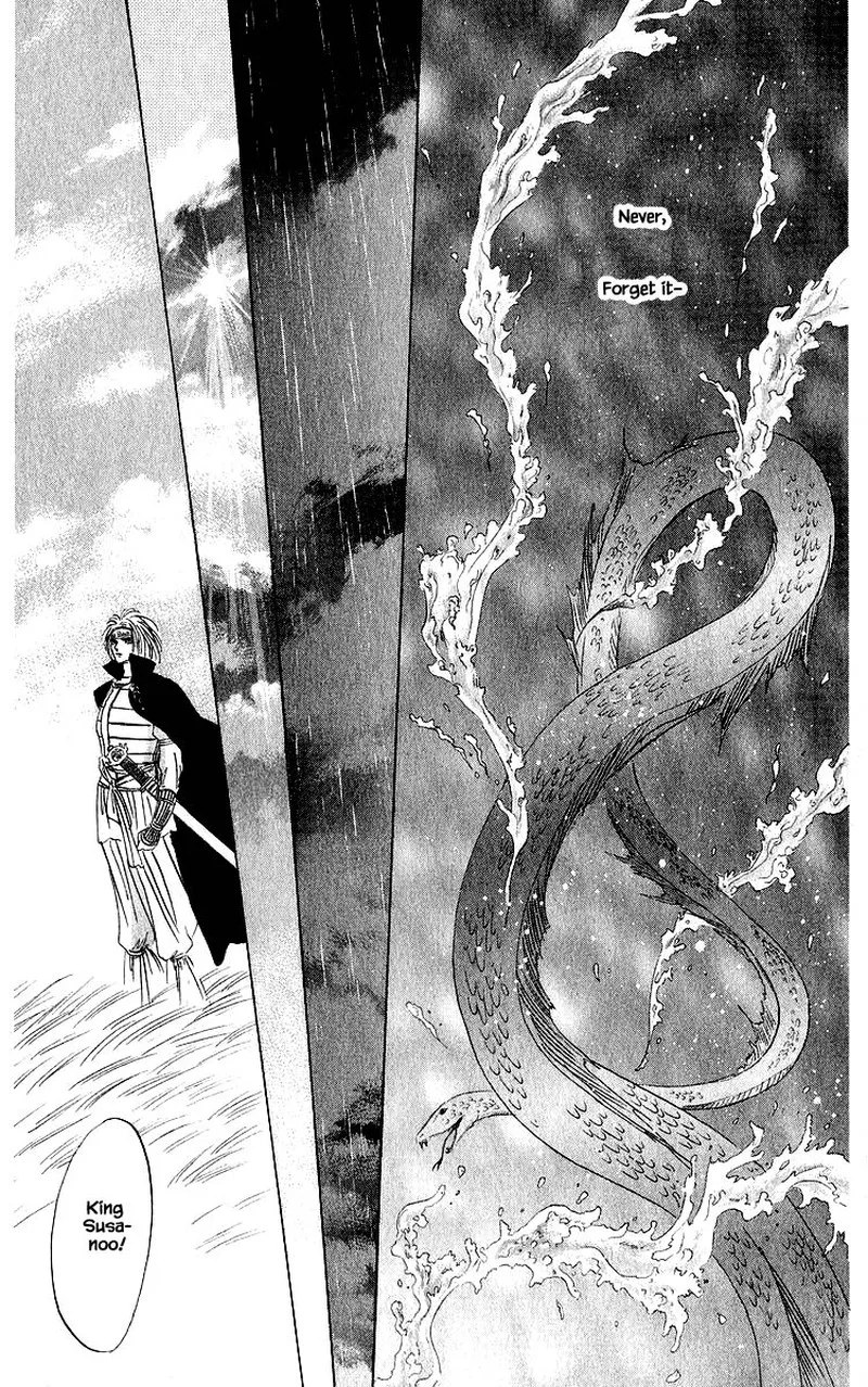 Yakumo Tatsu Chapter 43.2 page 11