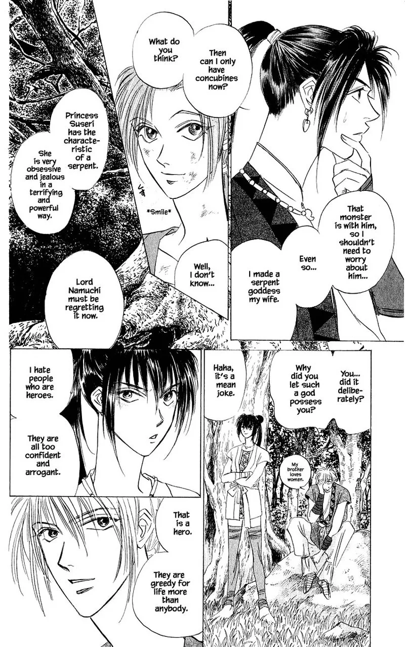 Yakumo Tatsu Chapter 43.2 page 14
