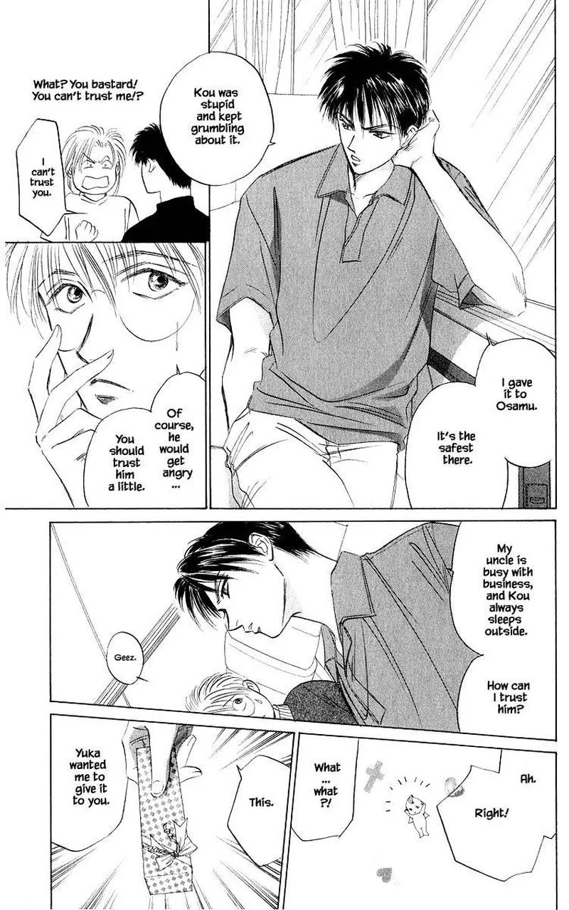 Yakumo Tatsu Chapter 44.1 page 5