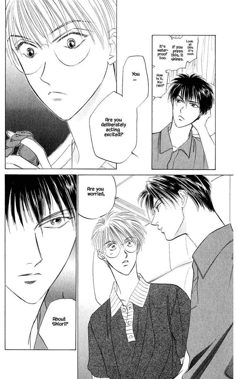 Yakumo Tatsu Chapter 44.1 page 8