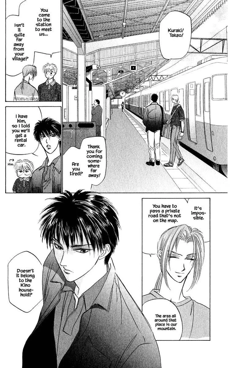 Yakumo Tatsu Chapter 44.1 page 10