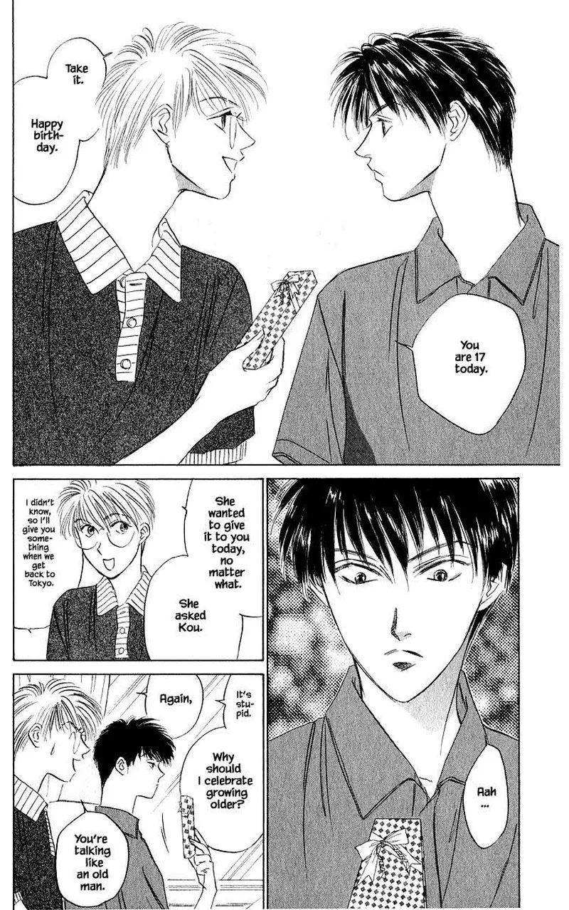 Yakumo Tatsu Chapter 44.1 page 6