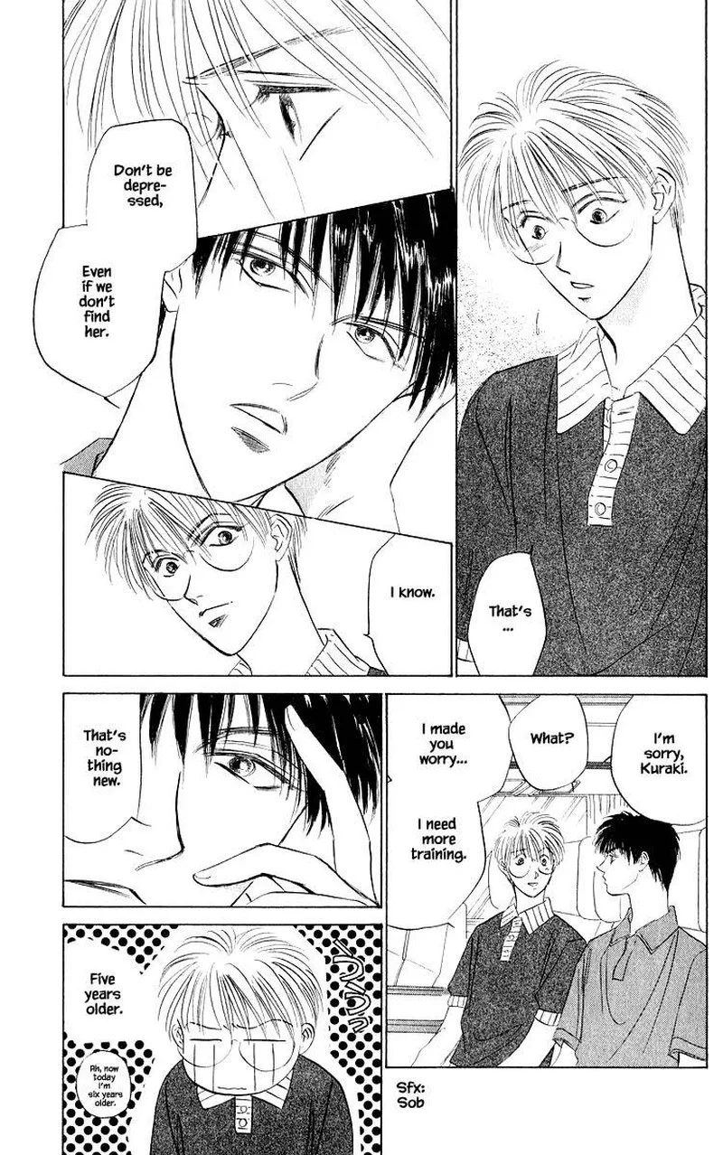 Yakumo Tatsu Chapter 44.1 page 9
