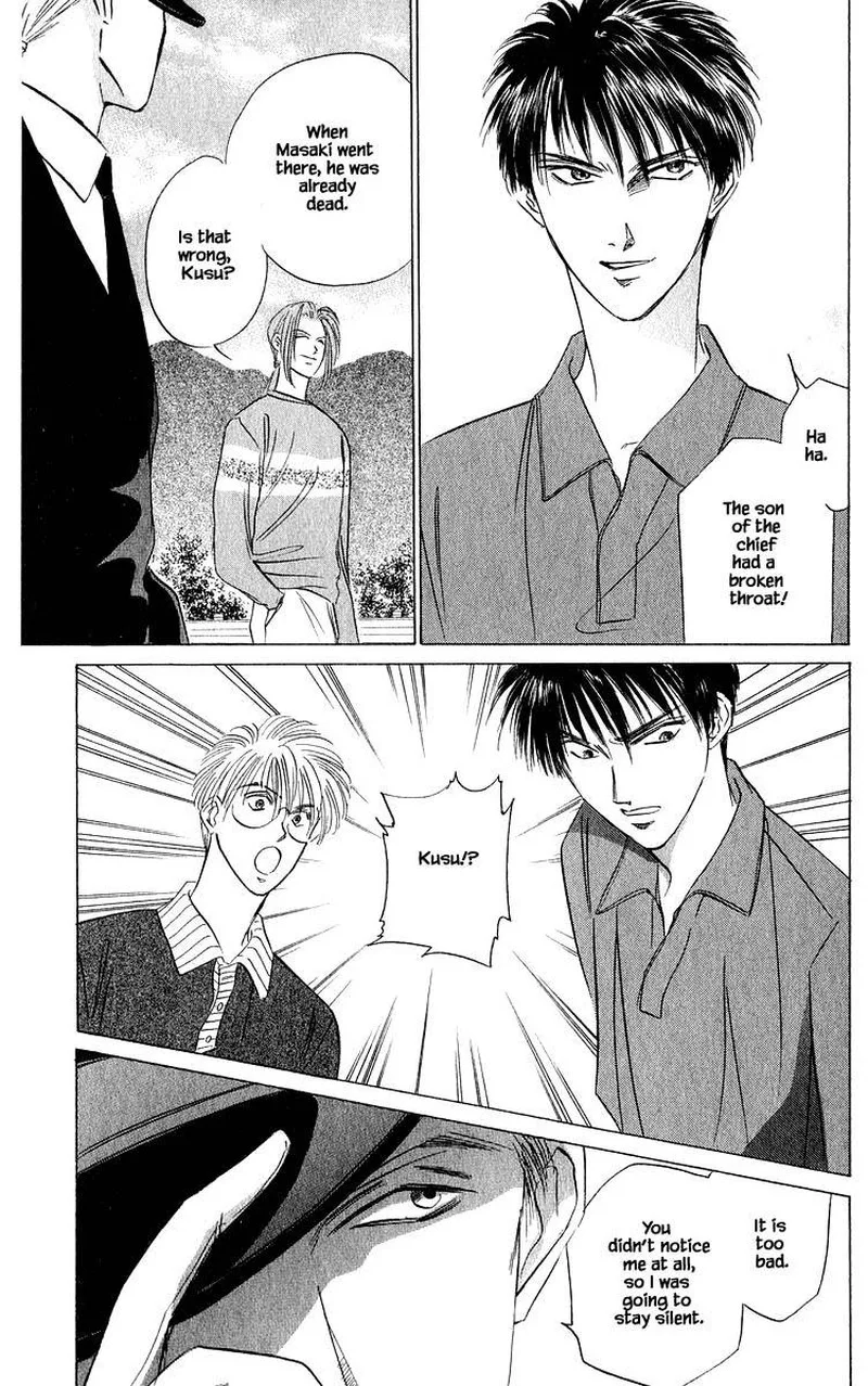 Yakumo Tatsu Chapter 44.1 page 18