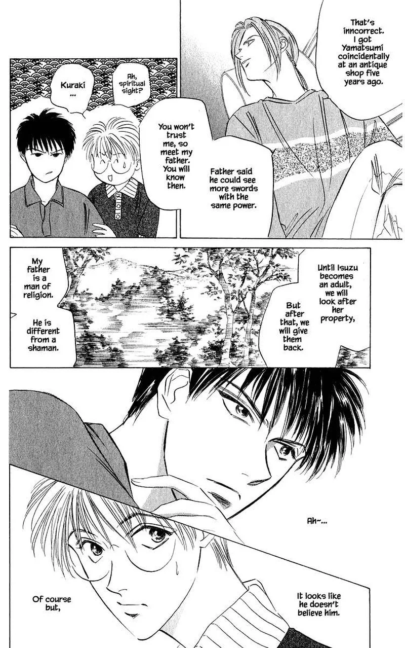 Yakumo Tatsu Chapter 44.1 page 14
