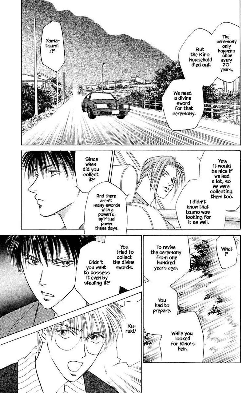 Yakumo Tatsu Chapter 44.1 page 13