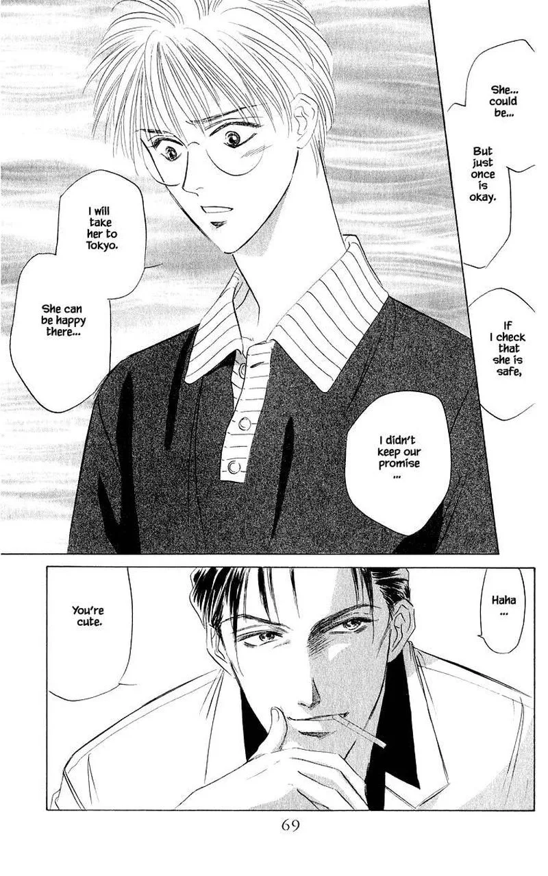 Yakumo Tatsu Chapter 44.2 page 10