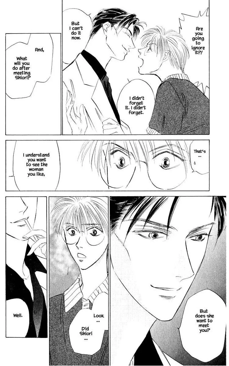 Yakumo Tatsu Chapter 44.2 page 9