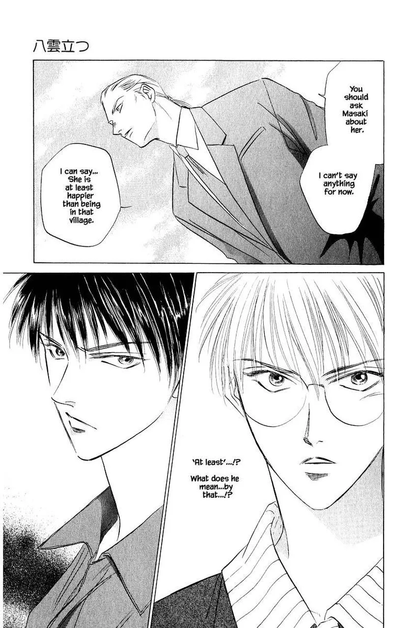 Yakumo Tatsu Chapter 44.2 page 2