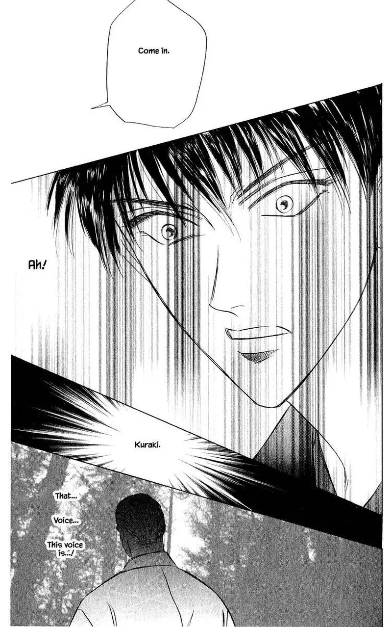 Yakumo Tatsu Chapter 44.2 page 16