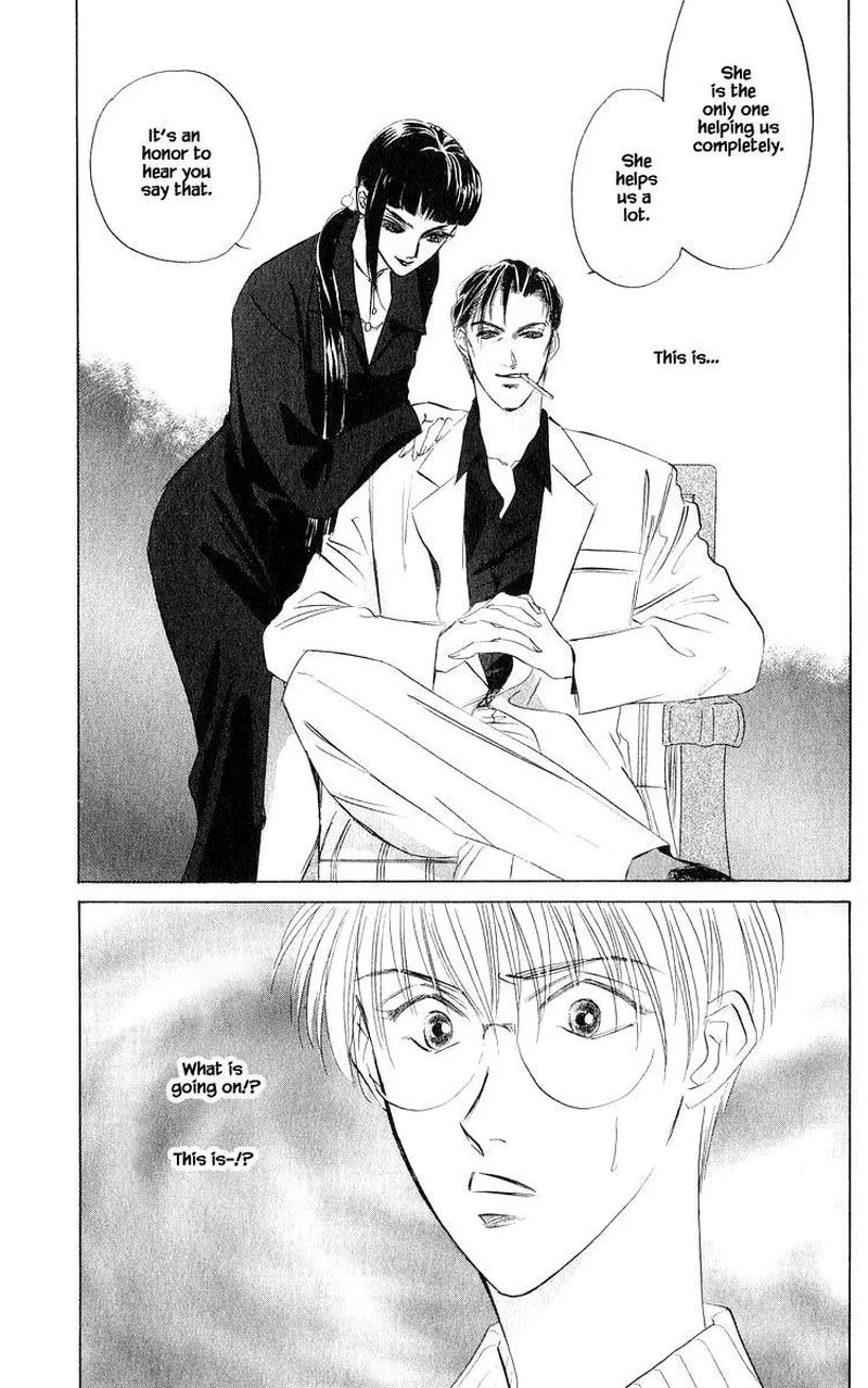 Yakumo Tatsu Chapter 44.2 page 14