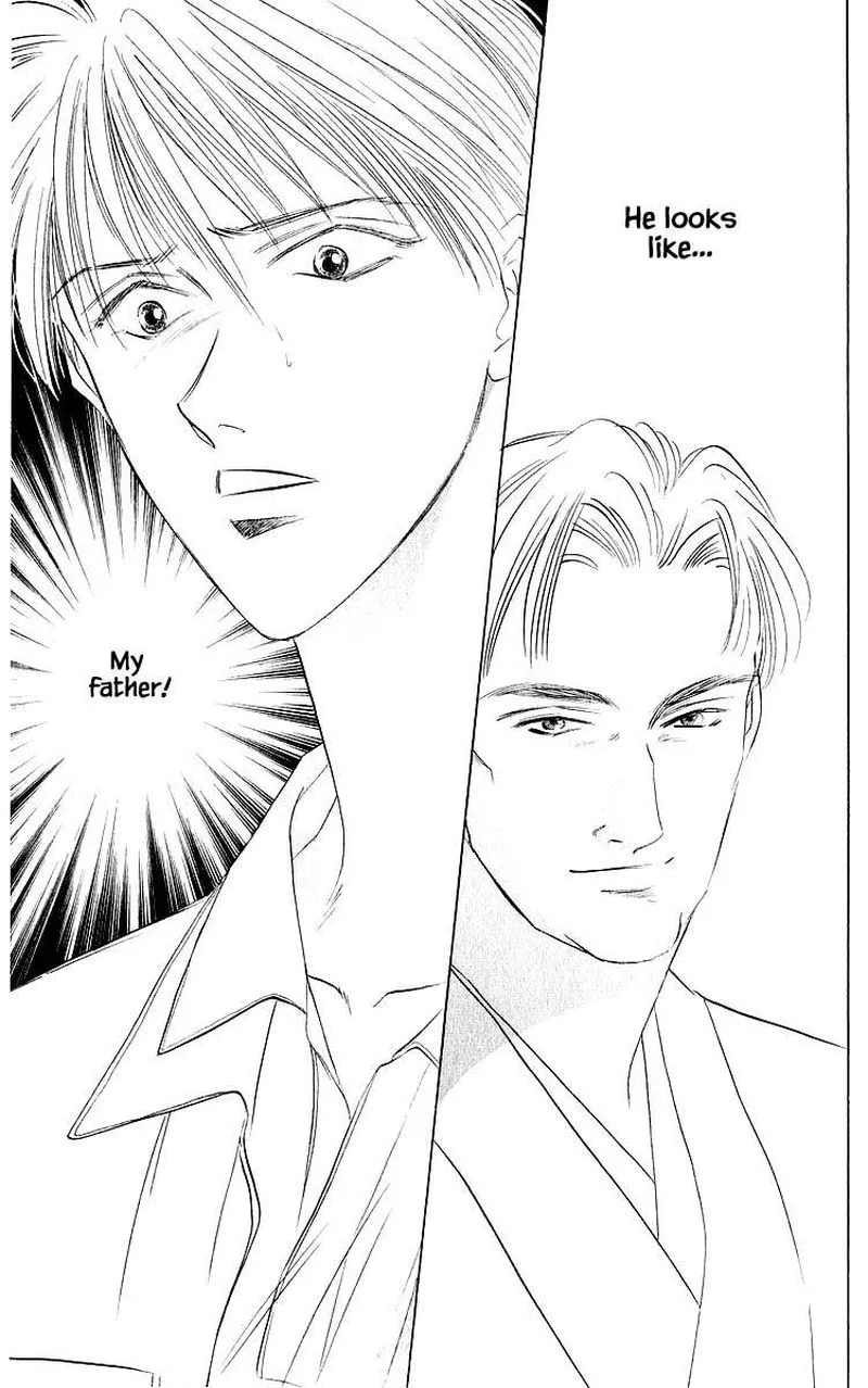 Yakumo Tatsu Chapter 44.2 page 18